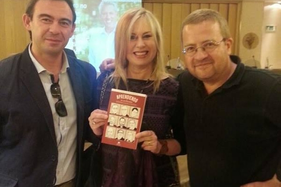 Aprendiendo de los mejores: Gana tu ejemplar del libro