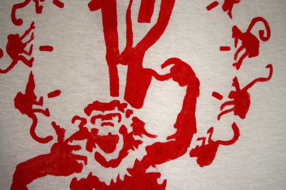 Llega la serie de 12 Monos