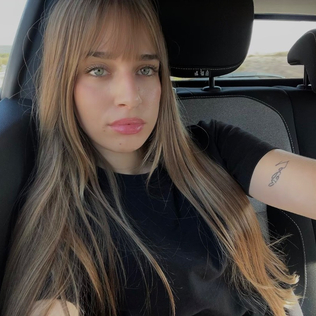 DianaLaguna