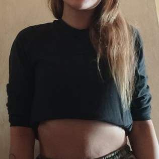 sonih
