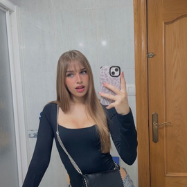 DianaLaguna