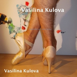 Vasilina