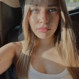 DianaLaguna