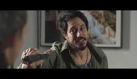 VIDEOBOOK AROA BOTO 2020