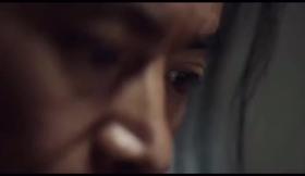 Anuncio publicitario japonés