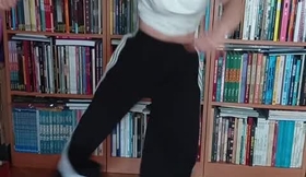 BAILE