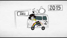 CSE2018 "Max Planck vs Medusa (vol.4), La Batalla Final" Amposta