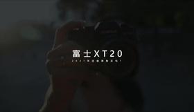 Fujifilm X-T20