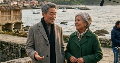 Casting actores y actrices de 60 a 85 años asiáticos para rodaje de una serie de televisión