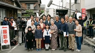 Casting personas de origen japoneses entre 5 y 65 años para un spot publicitario