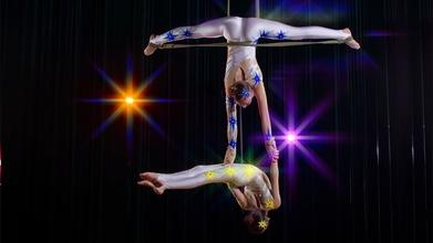 Se busca profesor/a de gimnasia acrobática