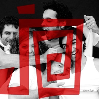 Gana tu entrada para Jamming , un espectáculo distinto en cada función !