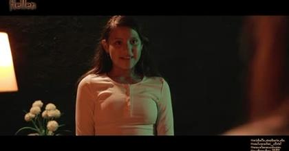 Corto de Terror - "Hellen" de Carlos Marbán