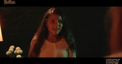 Corto de Terror "Hellen" (Octubre 2025)
