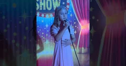 Never Enough | Mila Lo Coco ?