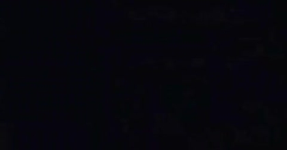 Libro El Club Que nadie vio venir