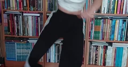BAILE